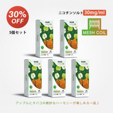 Meta専用カートリッジ(ニコチン入り) アップルタバコ Apple Tobacco 3% (Mesh Coil)