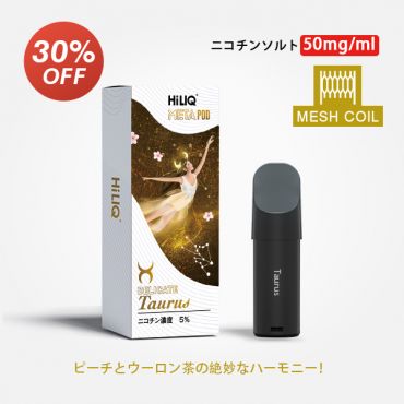Meta専用カートリッジ(ニコチン入り) Delicate Taurus（デリケートトーラス） 5%