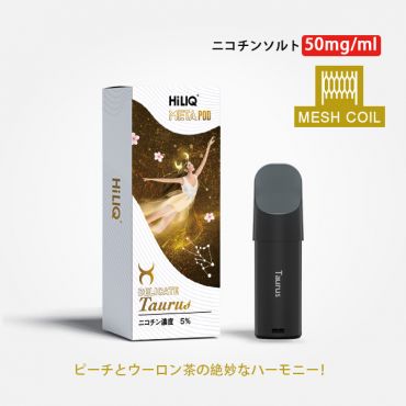 Meta専用カートリッジ(ニコチン入り) Delicate Taurus(デリケートトーラス) 5%