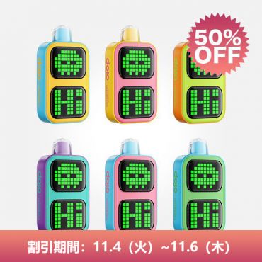 Vaporesso Pixel 25000ニコチン入り使い捨て電子タバコ