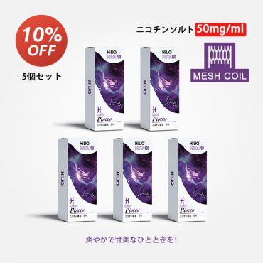 Meta専用カートリッジ(ニコチン入り)Kind Pisces(カインドパイシーズ) 5%
