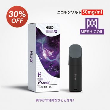  Meta専用カートリッジ(ニコチン入り)Kind Pisces（カインドパイシーズ） 5%
