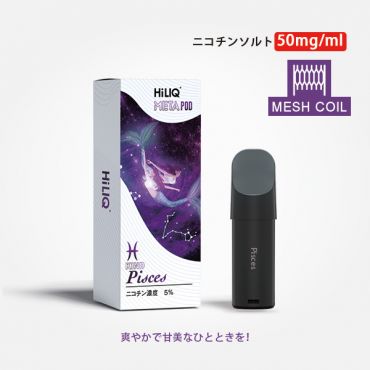 Meta専用カートリッジ(ニコチン入り)Kind Pisces(カインドパイシーズ) 5%