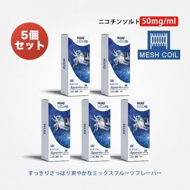 Meta専用カートリッジ(ニコチン入り)Wisdom Aquarius（ウイズダムアクエリアス） 5%（メッシュコイル版 ）