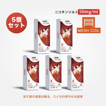 Meta専用カートリッジ(ニコチン入り) Fruity Gemini（フルーティージェミニ） 5%