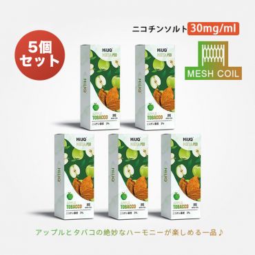 Meta専用カートリッジ(ニコチン入り) アップルタバコ Apple Tobacco 3% (Mesh Coil)