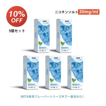 Meta専用カートリッジ(ニコチン入り) Wild Watermint(ワイルドウォーターミント) 3%(1.6Ω/旧バージョン)