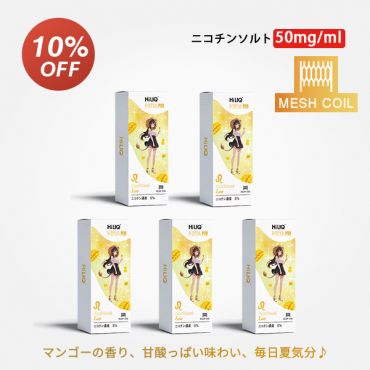 Meta専用カートリッジ(ニコチン入り) 獅子座 ししざ Confident Leo 5% コンフィデント レオ Mango Gummy マンゴーグミ