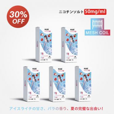 Meta専用カートリッジ(ニコチン入り) 乙女座 おとめざ Perfectionist Virgo 5% パーフェクショニスト ヴィルゴ Ice Rose Lychee アイスバラライチ