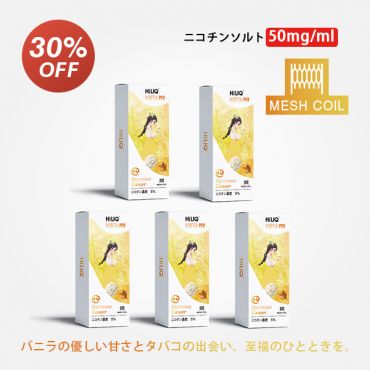 Meta専用カートリッジ(ニコチン入り) 蟹座 かに座 Warmness Cancer 5% ウォームネス キャンサー VCT バニラカスタードタバコ