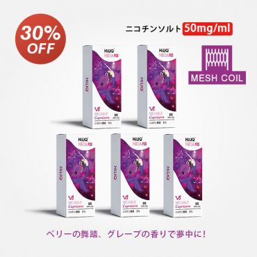 Meta専用カートリッジ(ニコチン入り) 山羊座 やぎ座 Reliable Capricorn 5% リライアブル カプリコーン GrapeBerry グレープベリーフレーバー