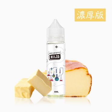 「濃厚版」Cheese Cake（チーズケーキ ）リキッド
