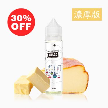 「濃厚版」Cheese Cake（チーズケーキ ）リキッド