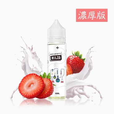 「濃厚版」Milk Strawberry（ミルクストロベリー）リキッド