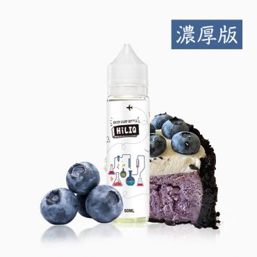 「濃厚版」Sinful Cake（スィンフルケーキ）リキッド