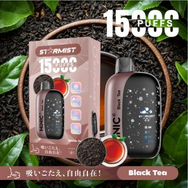 HiNIC STARMIST ブラックティー Black Tea
