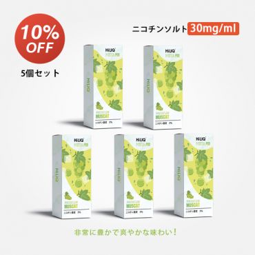 Meta専用カートリッジ(ニコチン入り) Premium Muscat(プレミアムマスカット)3%(旧バージョン)