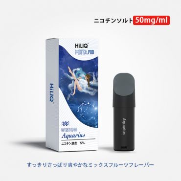 Meta専用カートリッジ(ニコチン入り)Wisdom Aquarius(ウイズダムアクエリアス) 5% (旧バージョン)