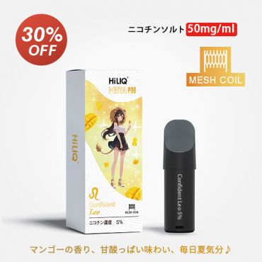 Meta専用カートリッジ(ニコチン入り) 獅子座 ししざ Confident Leo 5% コンフィデント レオ Mango Gummy マンゴーグミ