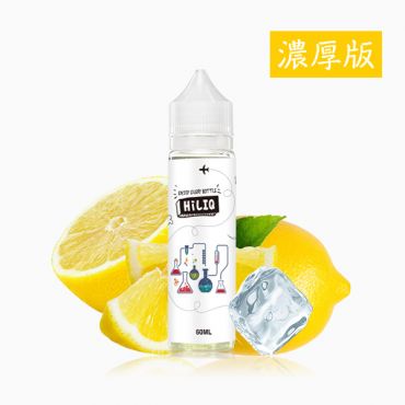「濃厚版」Ice Lemon(アイスレモン)リキッド