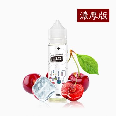 「濃厚版」Ice Cherry(アイスチェリー)リキッド