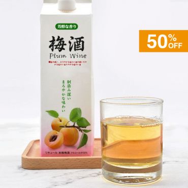 Plum Wine(梅酒)リキッド