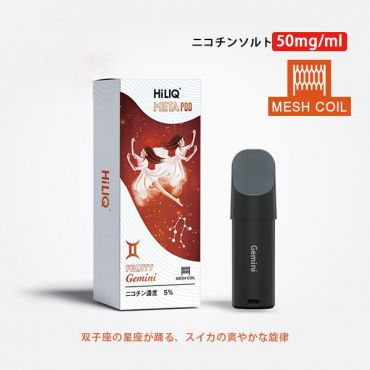 Meta専用カートリッジ(ニコチン入り) Fruity Gemini(フルーティージェミニ) 5%