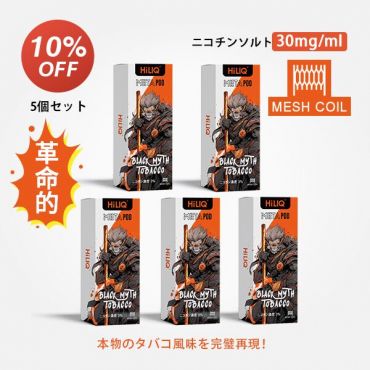Meta専用カートリッジ(ニコチン入り)Black Myth Tobacco(ブラックミスタバコ)3%