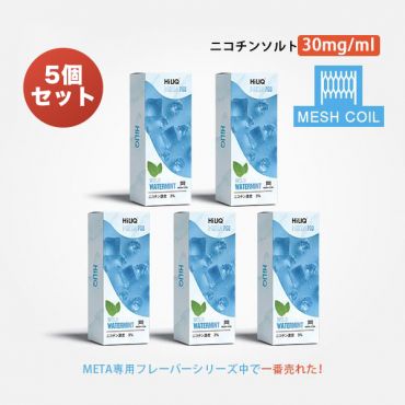 Meta専用カートリッジ （ニコチン入り）Wild Watermint（ワイルドウォーターミント） 3% (Mesh Coil)
