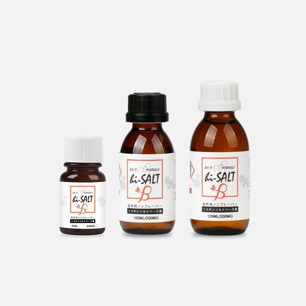 ニコチンソルトベース液 B Vapeリキッド ニコチンリキッド ニコチン卸売り Vapeリキッド卸売り