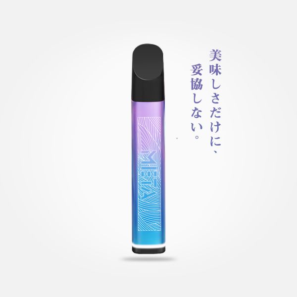 meta  - 【HiLIQ】Meta 専用カートリッジ『Mixed Berries』・『Pina Colada』をレビュー！～待望の新作フレーバーが登場！～