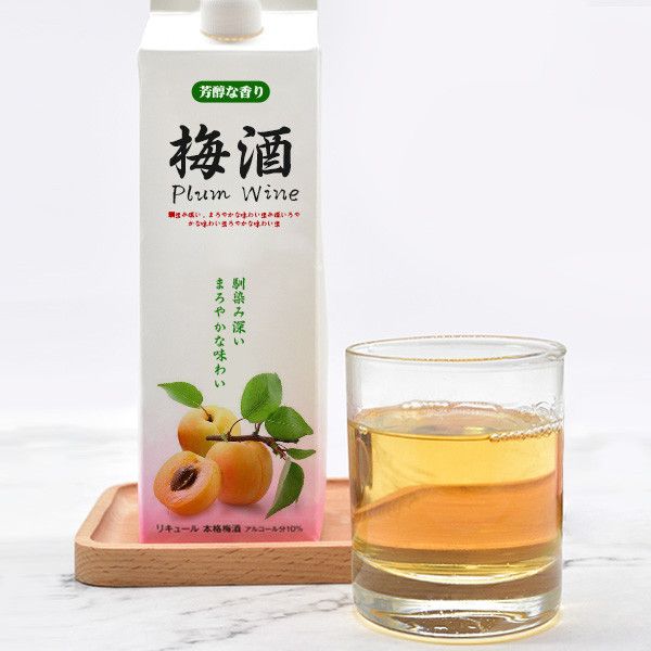plum wine   - 【HiLIQ】PLUM WINE・FLAMINGOをレビュー！～HiLIQ産の鉄板？酒系フレーバーリキッド２種！～
