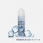 Ultra　Menthol（ウルトラメンソール）リキッド