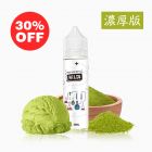 「濃厚版」Ｍatcha Ice Cream（抹茶アイスクリーム）リキッド