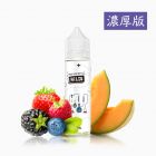 「濃厚版」Berry Melon（ベリーメロン）リキッド