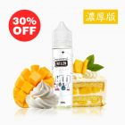 「濃厚版」Mango Cream マンゴークリーム）リキッド