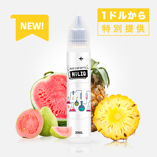 1ドルから！特別提供！ - Vapeリキッド,ニコチンリキッド